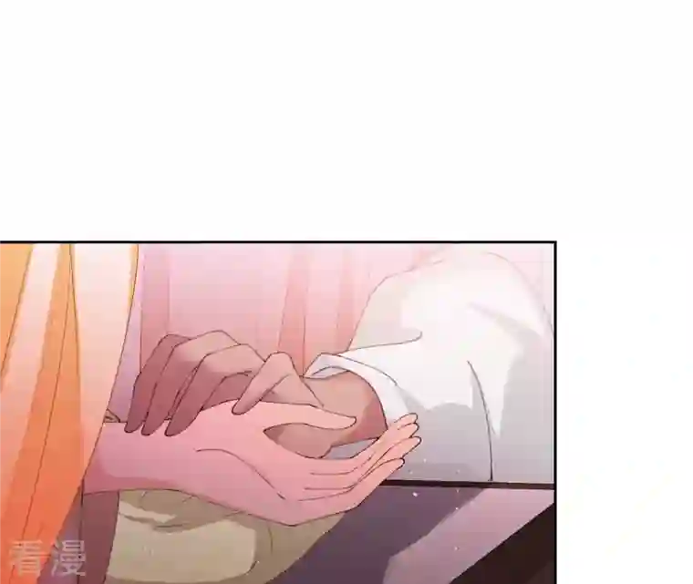 弥天玦第23话 入宫识雪宁