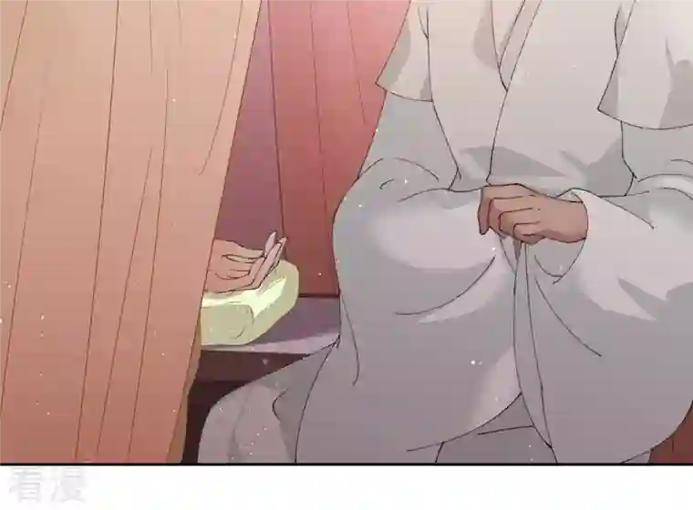 弥天玦第23话 入宫识雪宁