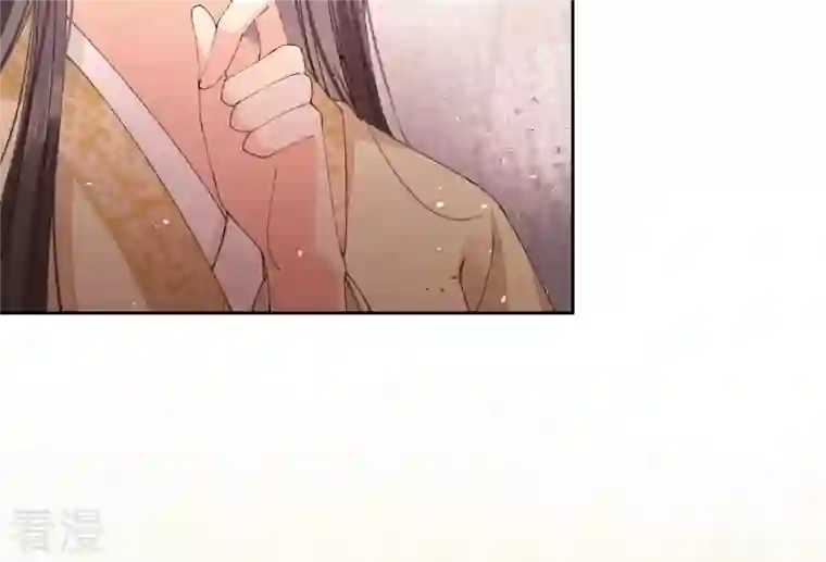 弥天玦第23话 入宫识雪宁