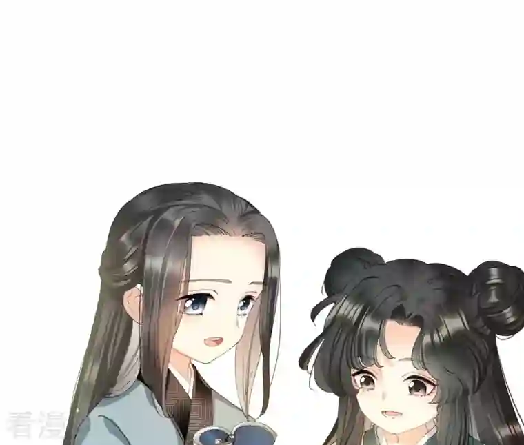 弥天玦第23话 入宫识雪宁