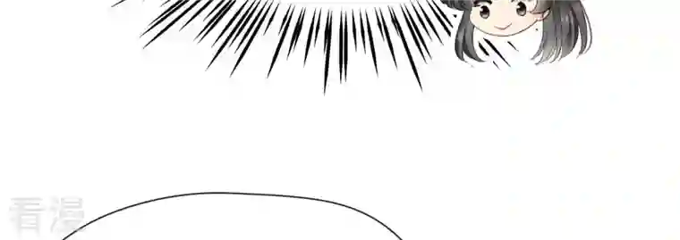 弥天玦第24话 交心