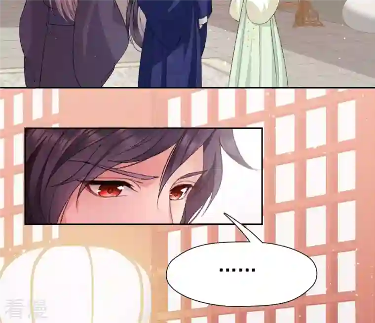 弥天玦第24话 交心