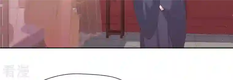 弥天玦第24话 交心