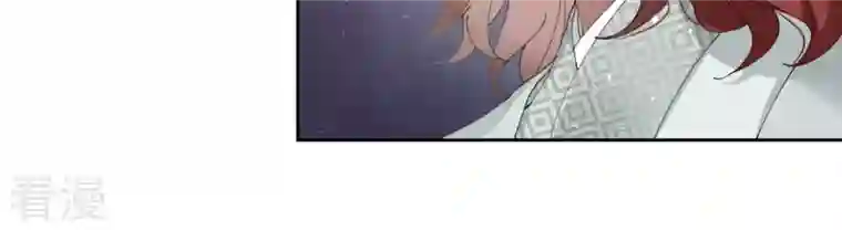 弥天玦第24话 交心