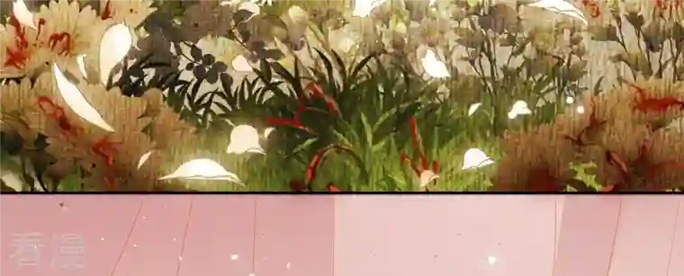 弥天玦第24话 交心