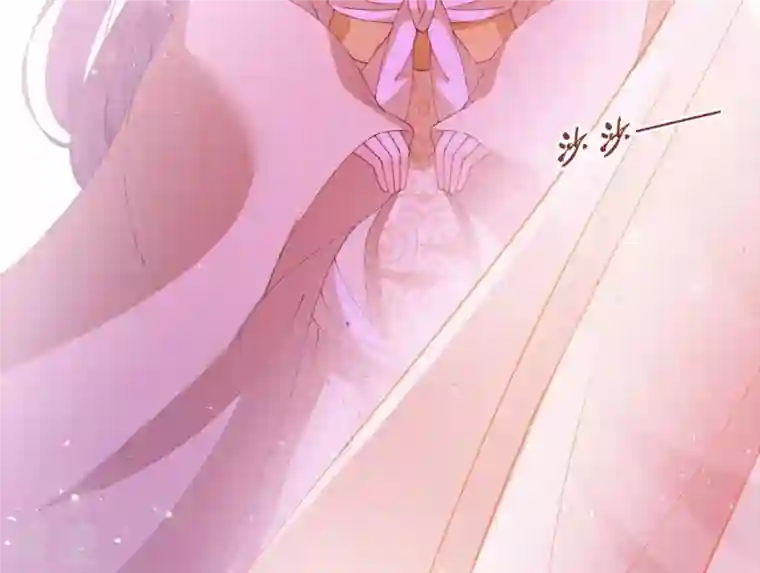 弥天玦第24话 交心