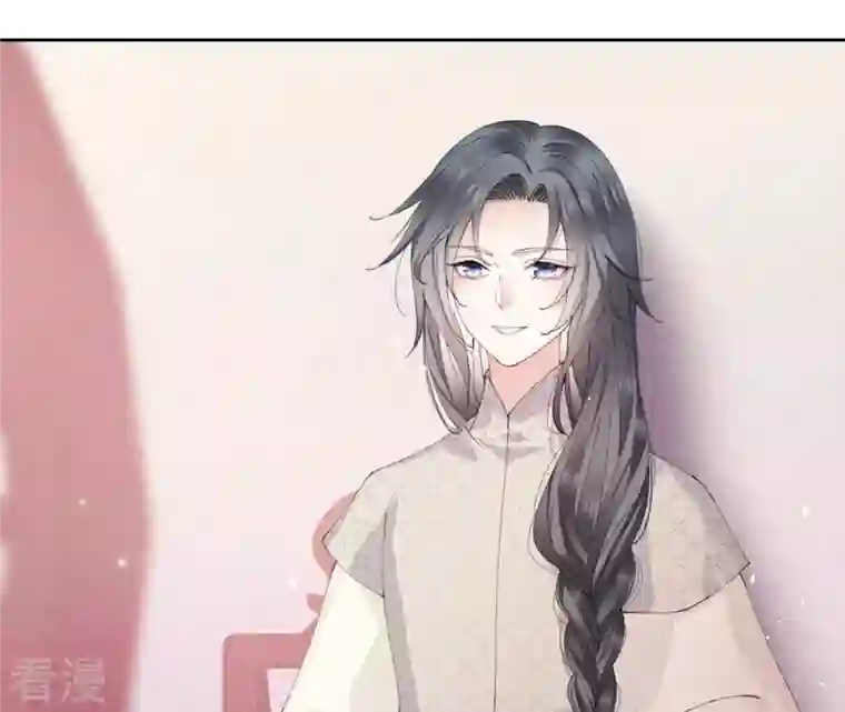 弥天玦第25话 师弟阿九