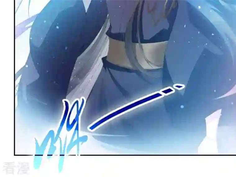 弥天玦第25话 师弟阿九