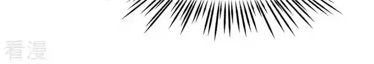 弥天玦第25话 师弟阿九