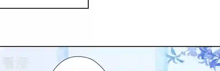 弥天玦第25话 师弟阿九