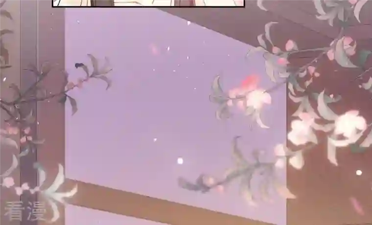 弥天玦第25话 师弟阿九