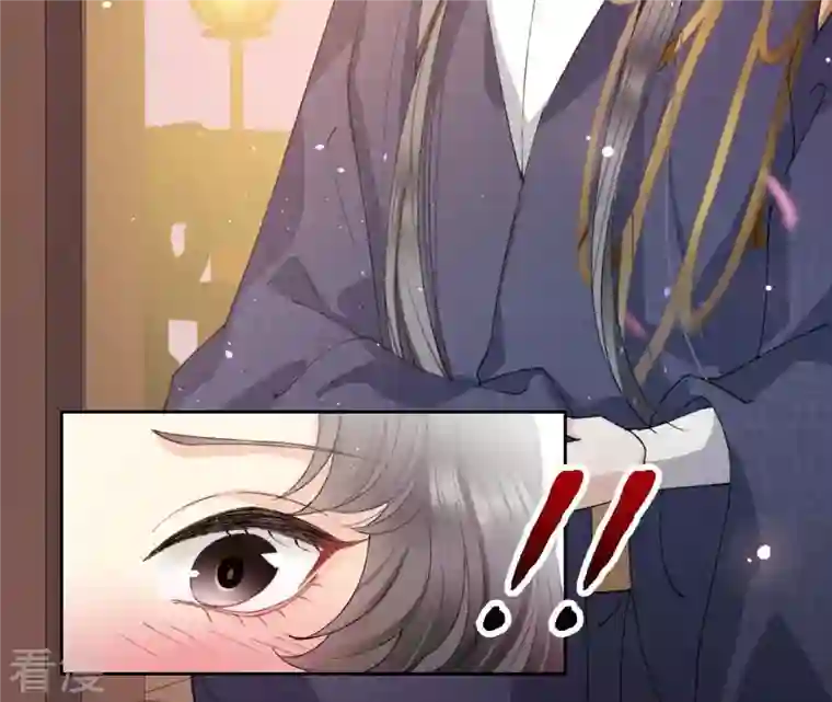 弥天玦第25话 师弟阿九