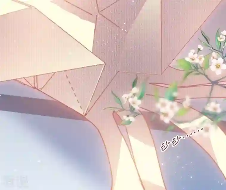 弥天玦第25话 师弟阿九