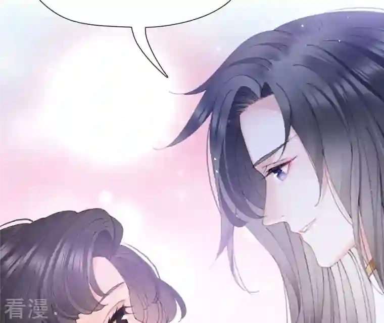 弥天玦第25话 师弟阿九