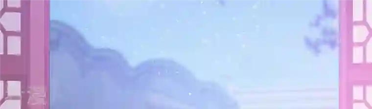 弥天玦第25话 师弟阿九