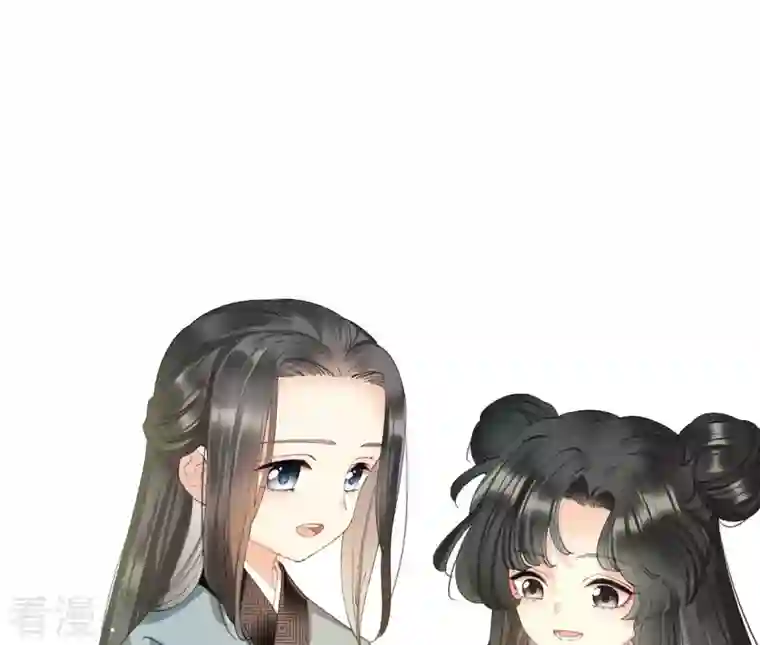 弥天玦第25话 师弟阿九