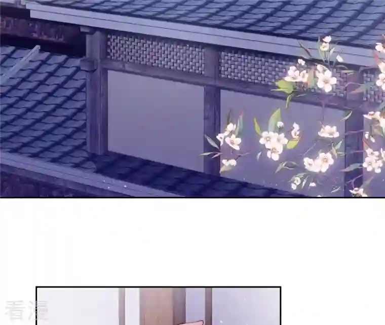 弥天玦第26话 备行令丘