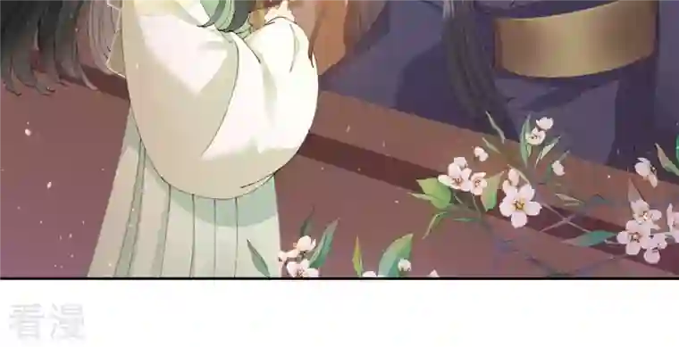 弥天玦第26话 备行令丘