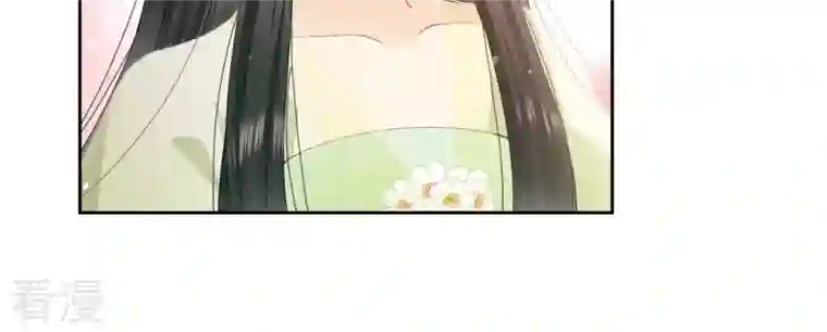 弥天玦第26话 备行令丘