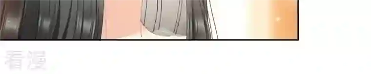 弥天玦第26话 备行令丘