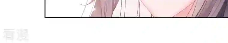 弥天玦第26话 备行令丘