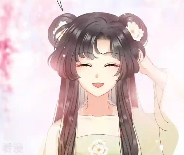 弥天玦第26话 备行令丘