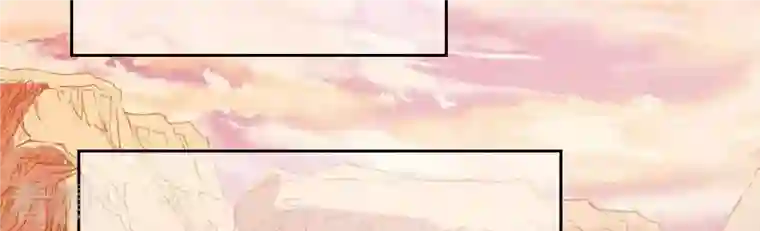 弥天玦第27话 无源