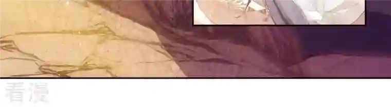 弥天玦第27话 无源