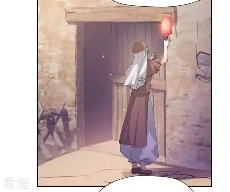 弥天玦第27话 无源