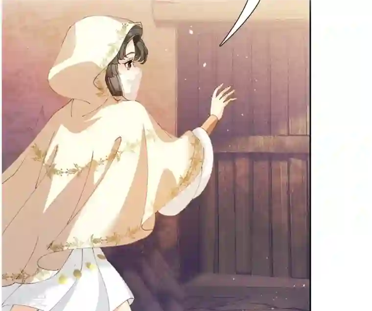 弥天玦第27话 无源