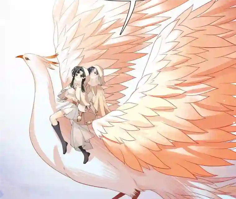 弥天玦第27话 无源