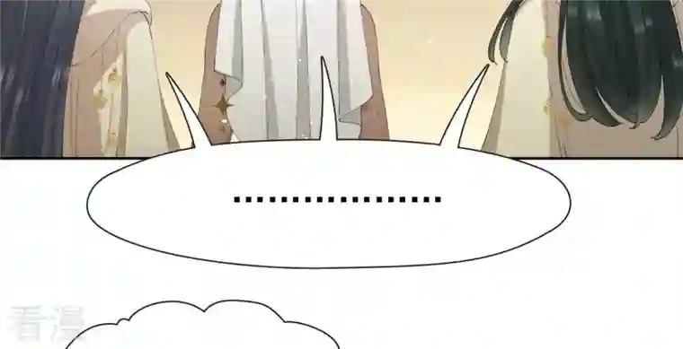 弥天玦第27话 无源