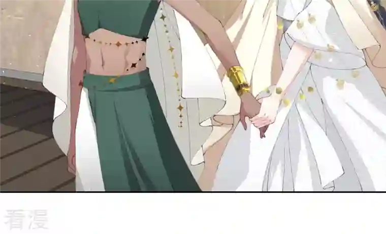 弥天玦第27话 无源