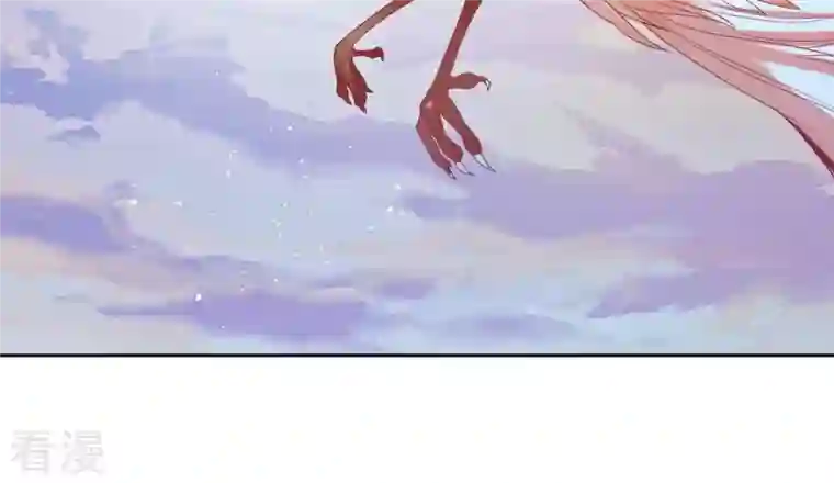 弥天玦第27话 无源