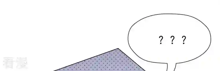 弥天玦第27话 无源