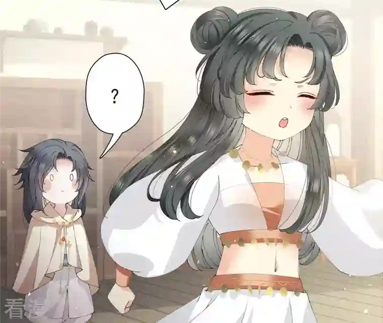 弥天玦第28话 引路人