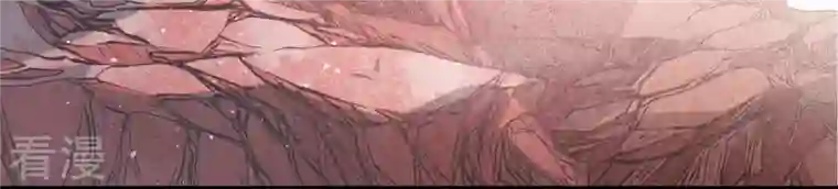 弥天玦第28话 引路人