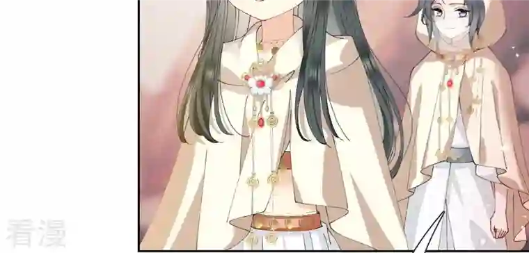 弥天玦第28话 引路人