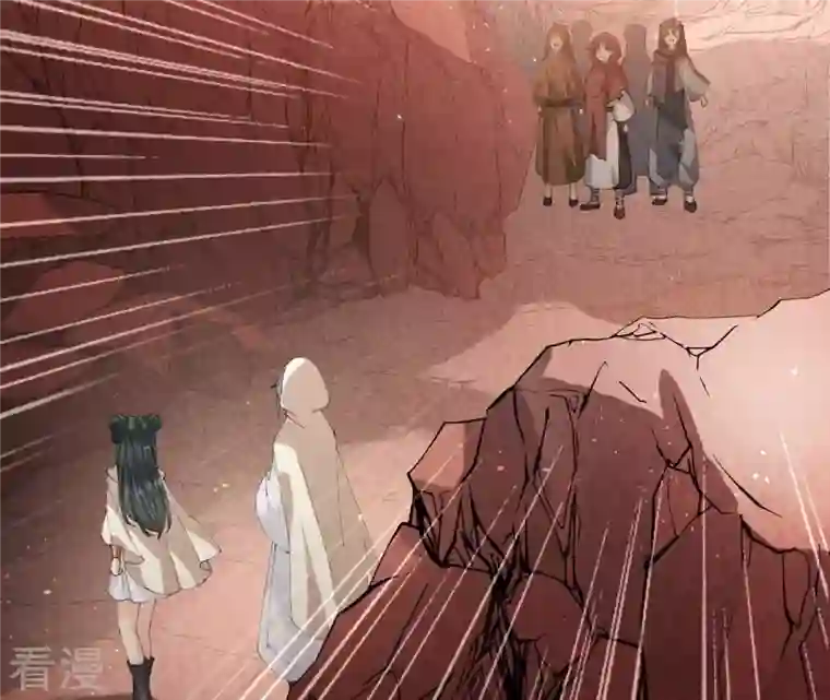 弥天玦第28话 引路人