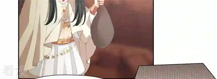 弥天玦第28话 引路人