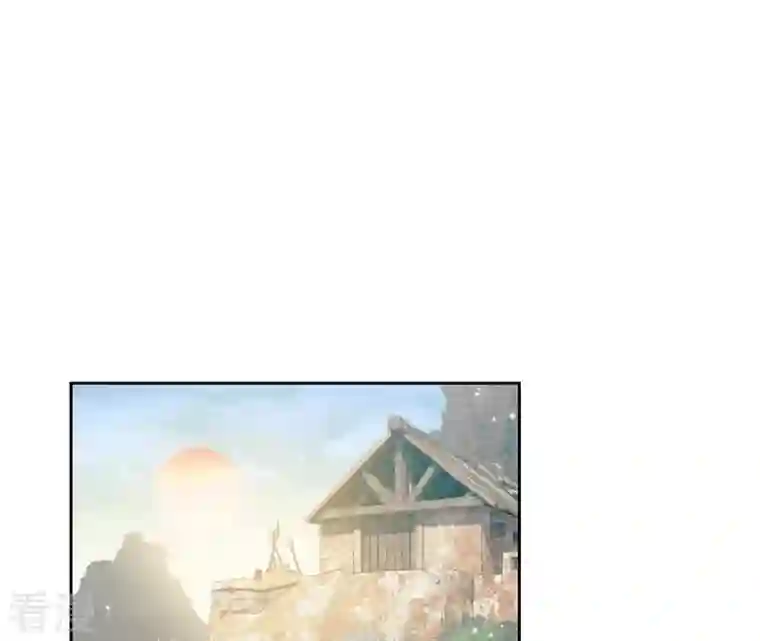 弥天玦第28话 引路人