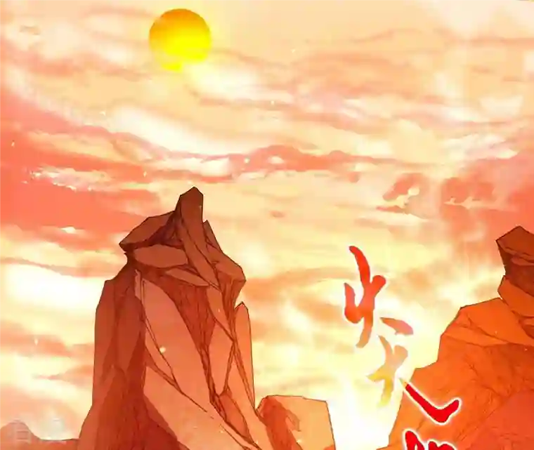 弥天玦第28话 引路人