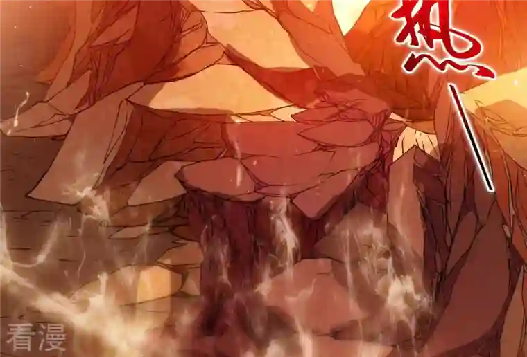 弥天玦第28话 引路人