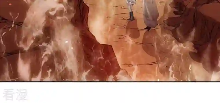 弥天玦第28话 引路人