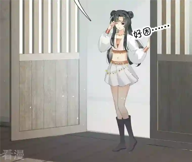 弥天玦第28话 引路人