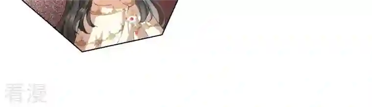 弥天玦第28话 引路人