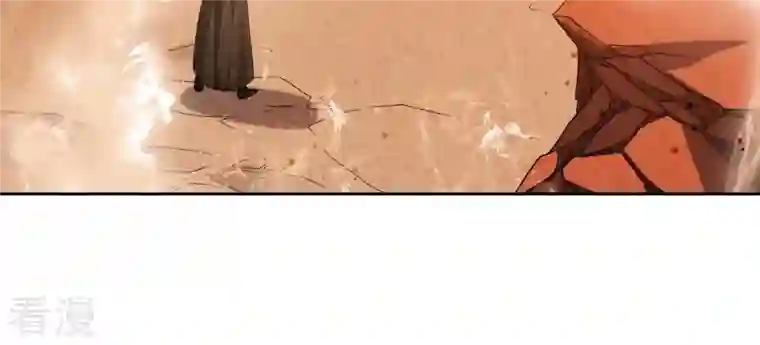 弥天玦第28话 引路人