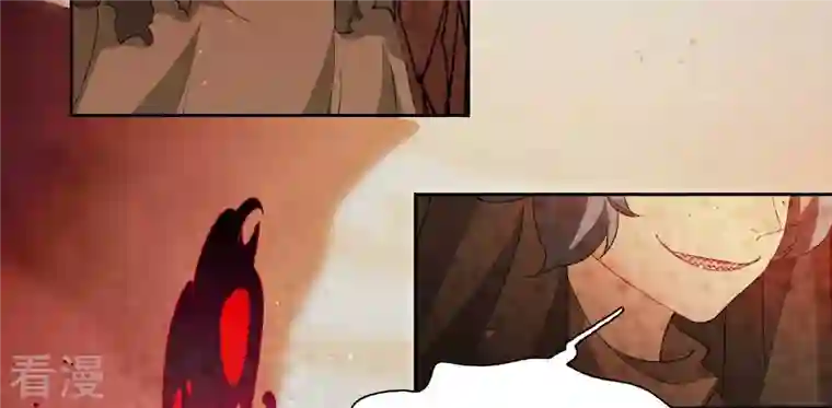 弥天玦第28话 引路人