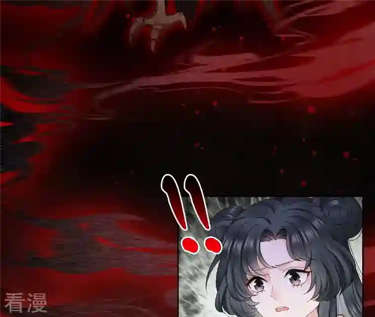 弥天玦第28话 引路人