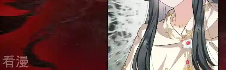 弥天玦第28话 引路人